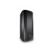 JBL PRX825W