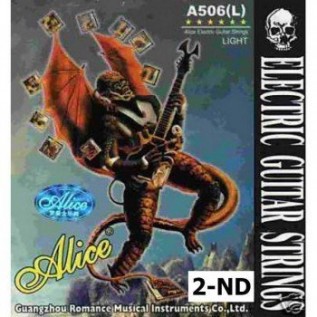 ALICE A506L-2