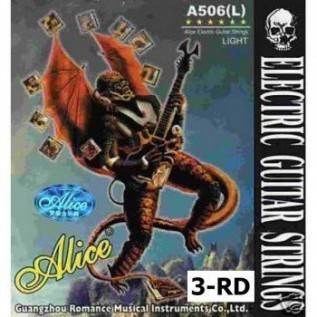ALICE A506L-3
