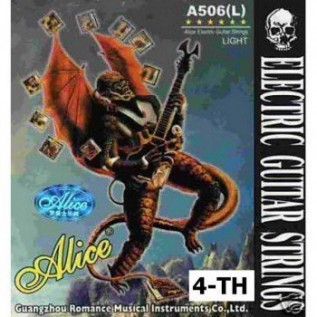 ALICE A506SL-4