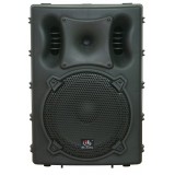 HL AUDIO B12A USB