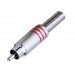 SOUNDKING SKCD112