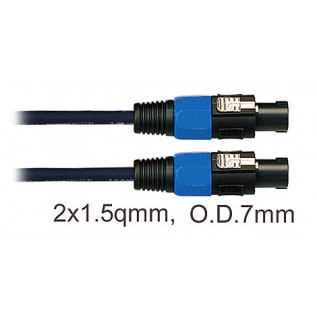 SOUNDKING BD112