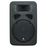 HL AUDIO J12A USB