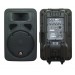 HL AUDIO J12A USB
