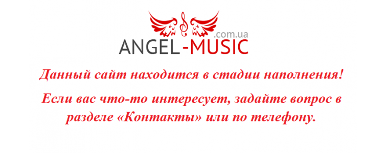 Баннер2