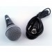 Вокальный микрофон SHURE SV100