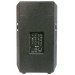 SOUNDKING J215A